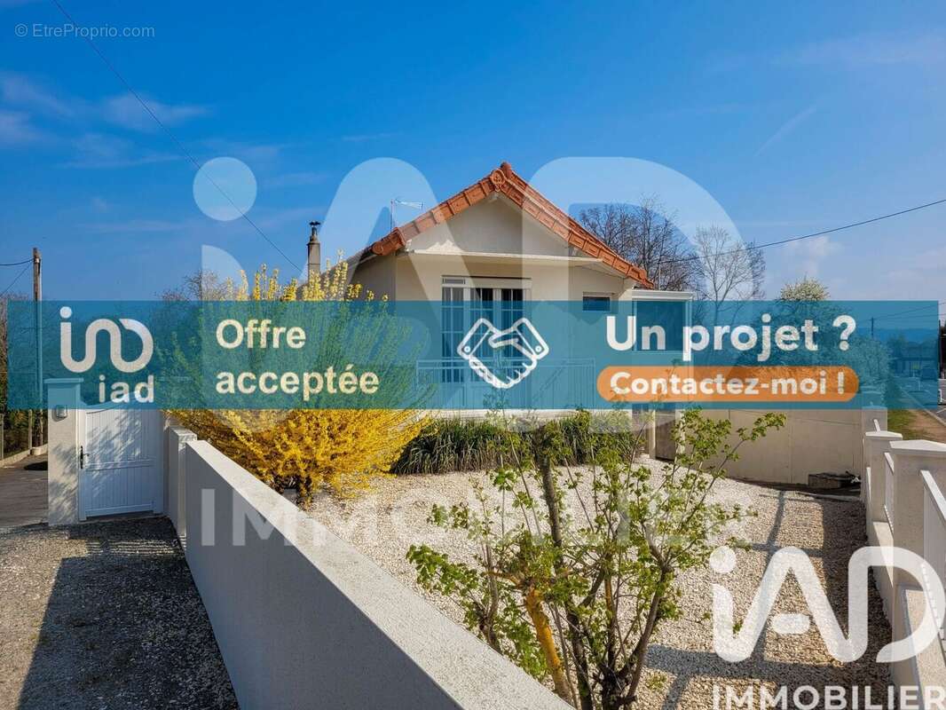 Photo 3 - Maison à DOMERAT