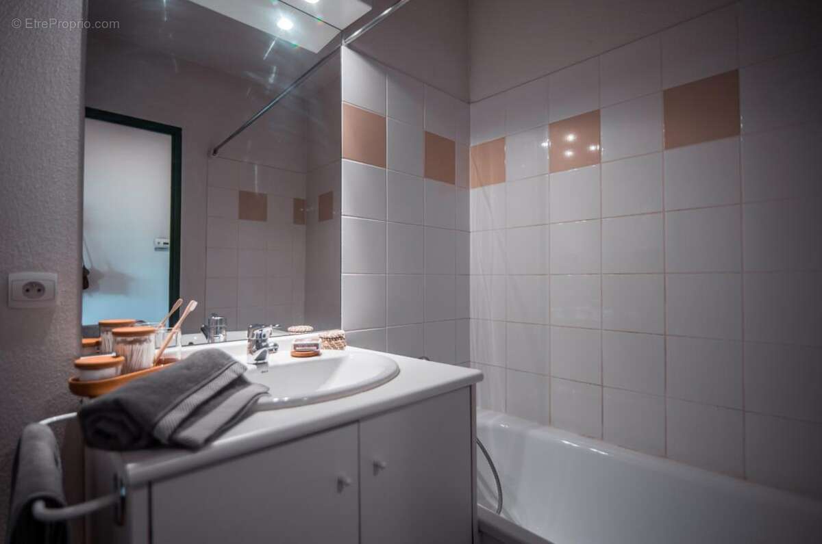 Appartement à VENISSIEUX