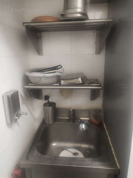 Commerce à PARIS-11E