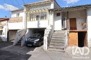 Photo 1 - Maison à LEMPDES