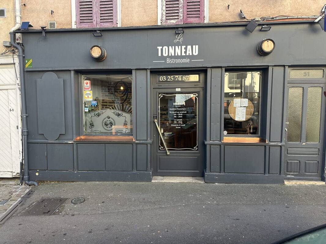 Autre à TROYES