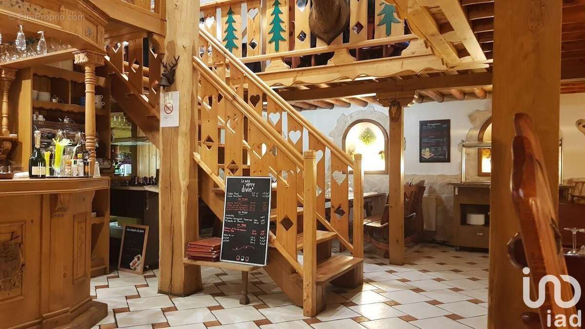 Photo 3 - Commerce à RANTIGNY