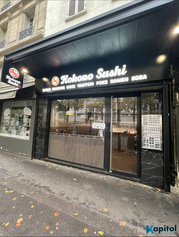 Autre à PARIS-15E