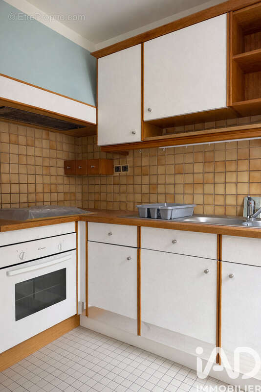 Photo 5 - Appartement à REDON