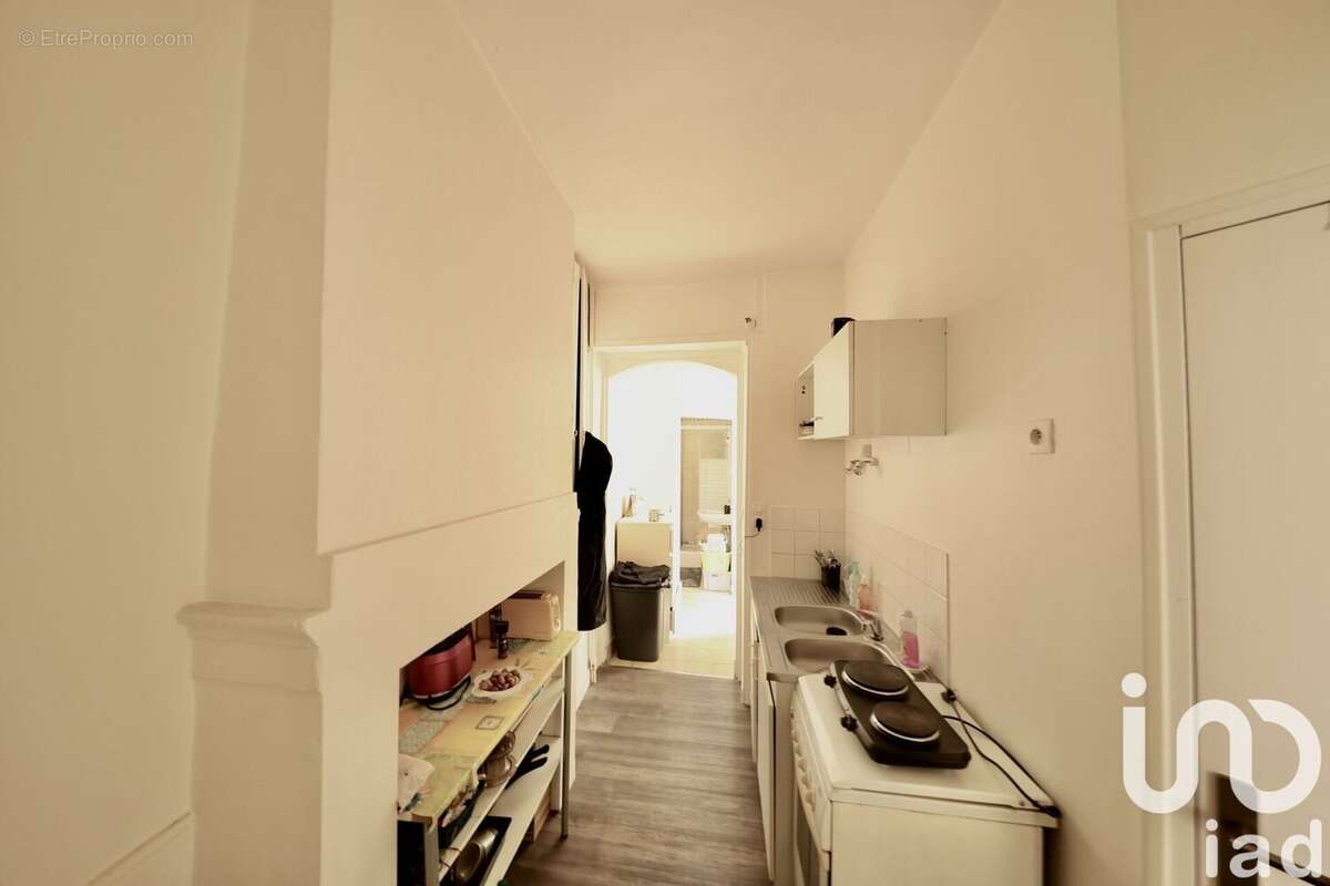 Photo 2 - Appartement à ANCENIS