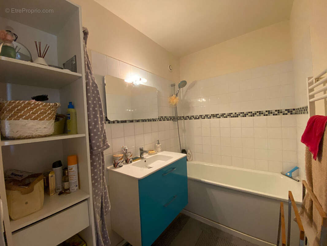 Appartement à FOUGERES