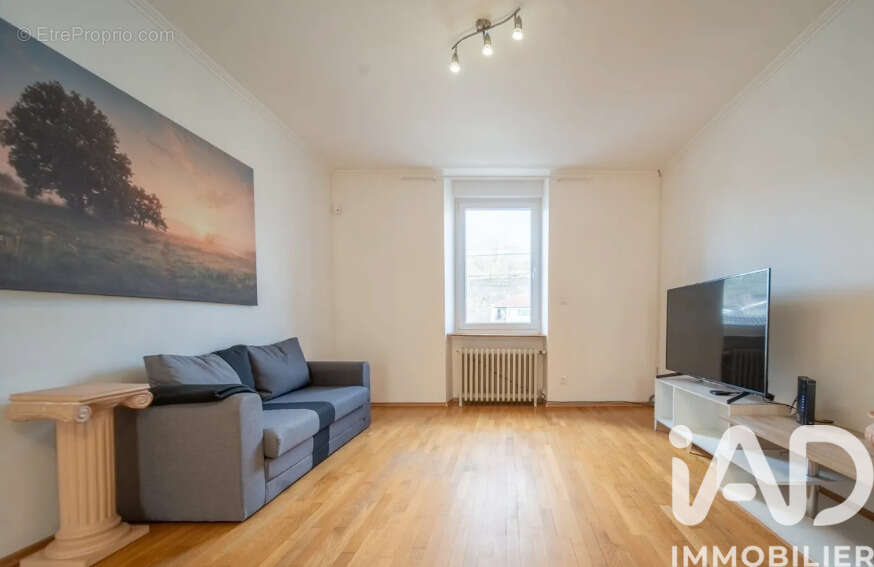 Photo 2 - Maison à VILLERUPT