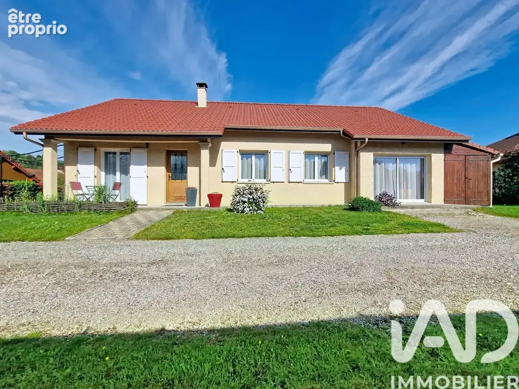 Photo 1 - Maison à BIZONNES