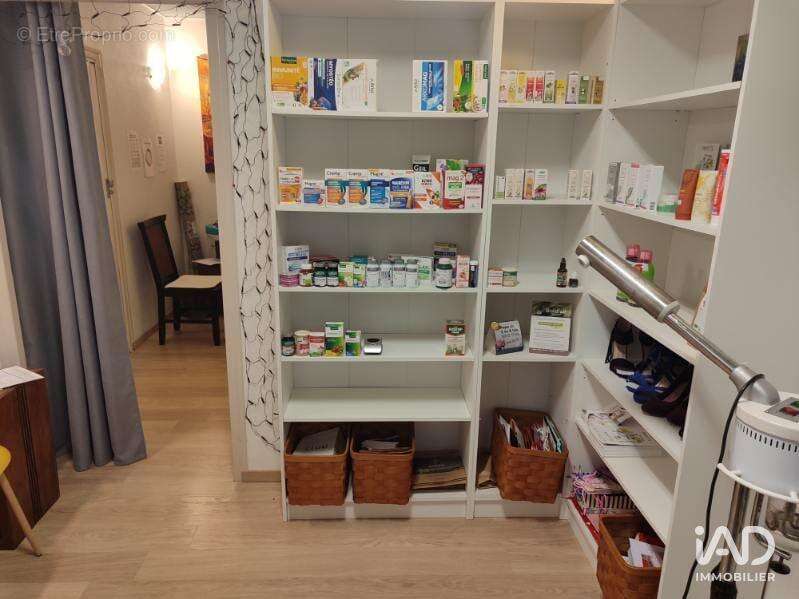 Photo 4 - Commerce à AMILLY