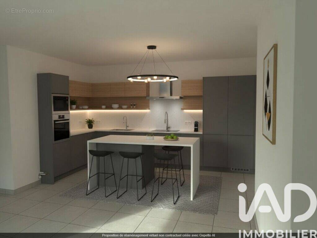 Photo 1 - Appartement à AMBOISE