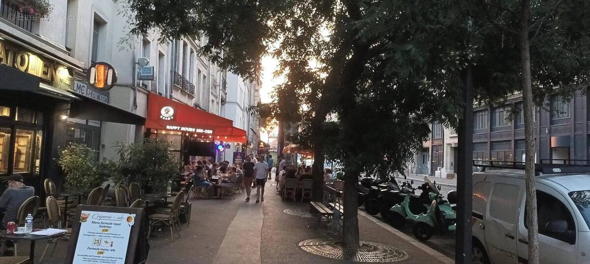 Commerce à PARIS-3E