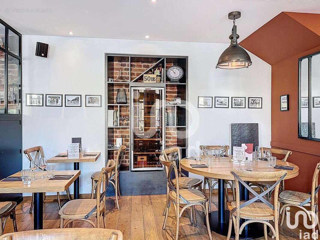 Photo 4 - Commerce à VITRE