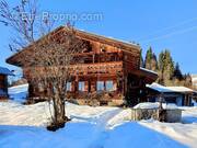 Maison à SAINT-NICOLAS-LA-CHAPELLE