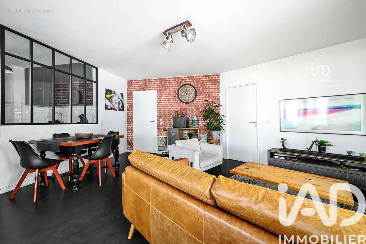 Photo 4 - Appartement à NANTERRE