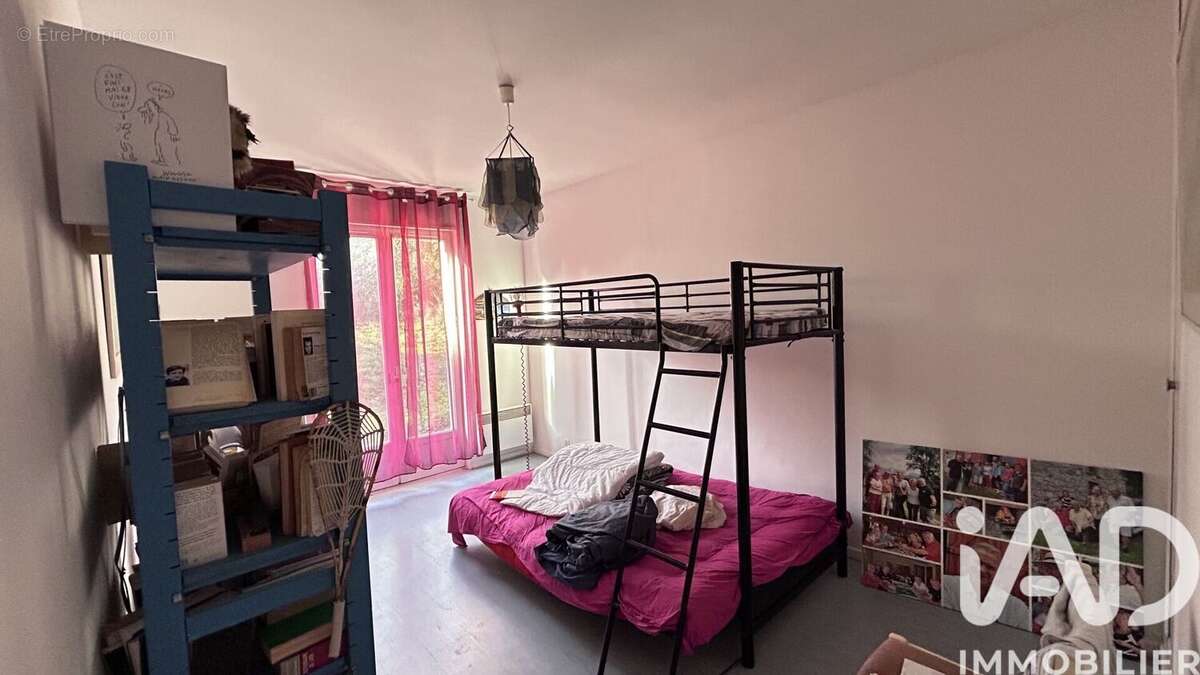 Photo 5 - Maison à GAN