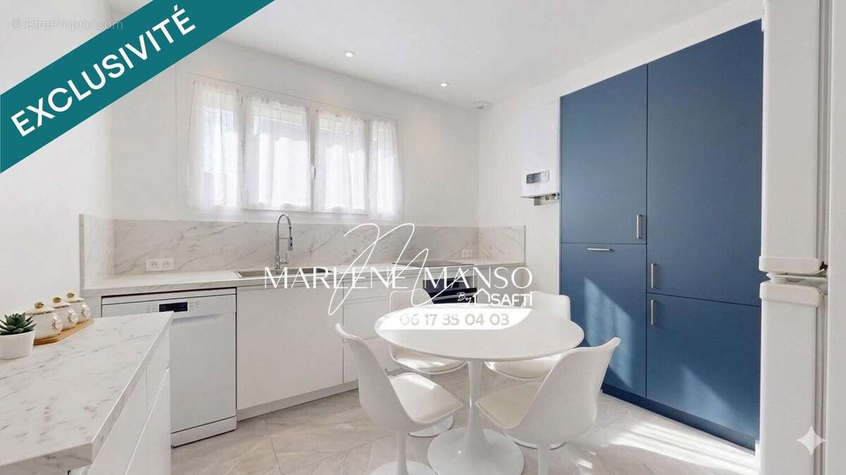 Photo 4 - Maison à VILLENAVE-D'ORNON