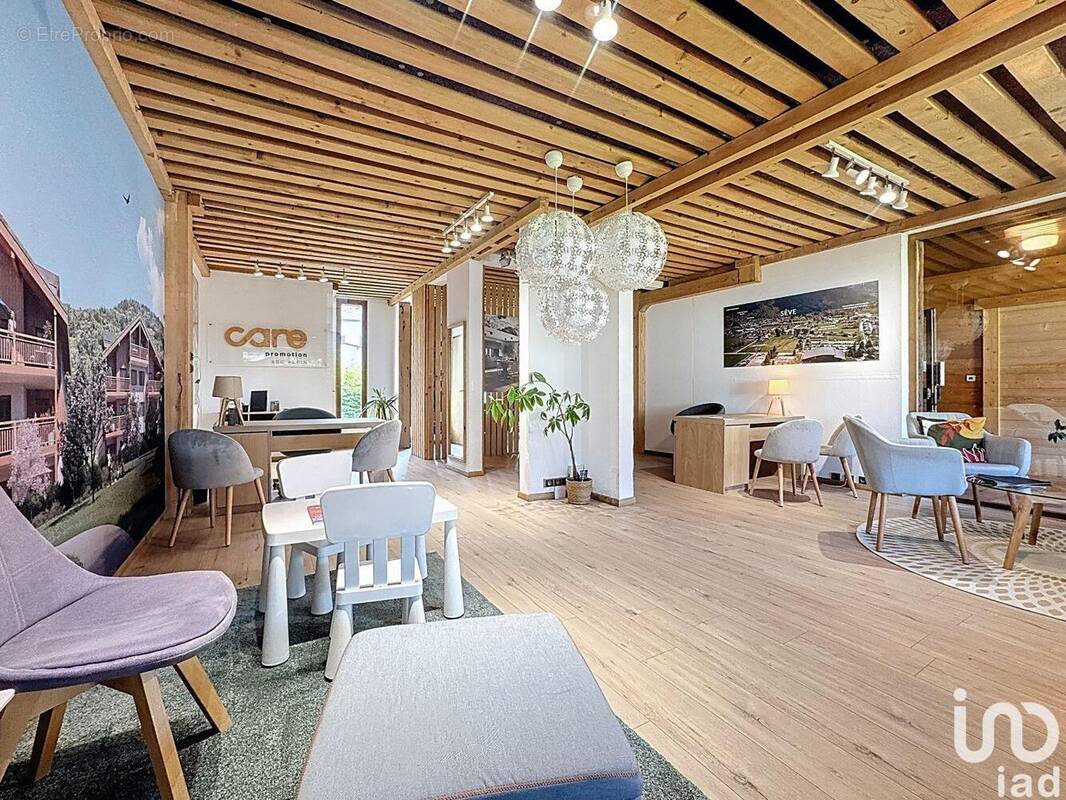 Photo 1 - Commerce à SAMOENS