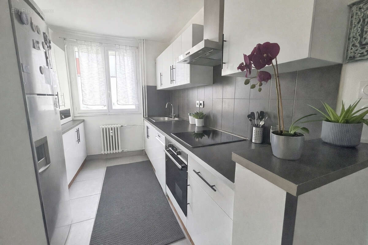 Appartement à VENISSIEUX