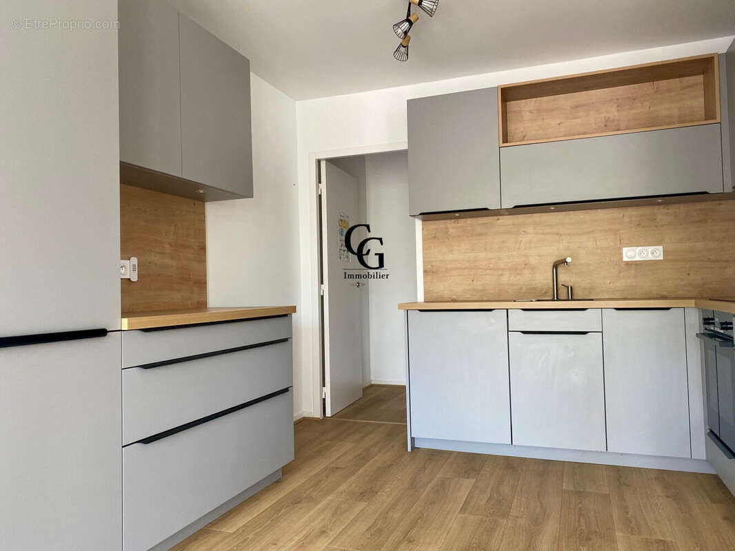 Appartement à VERTOU