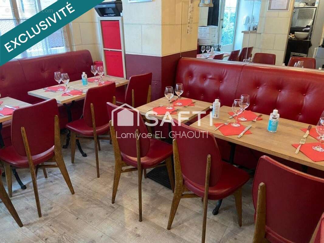 Photo 2 - Commerce à PARIS-5E