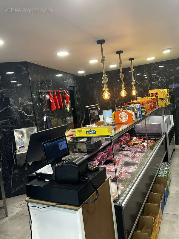 Commerce à IVRY-SUR-SEINE