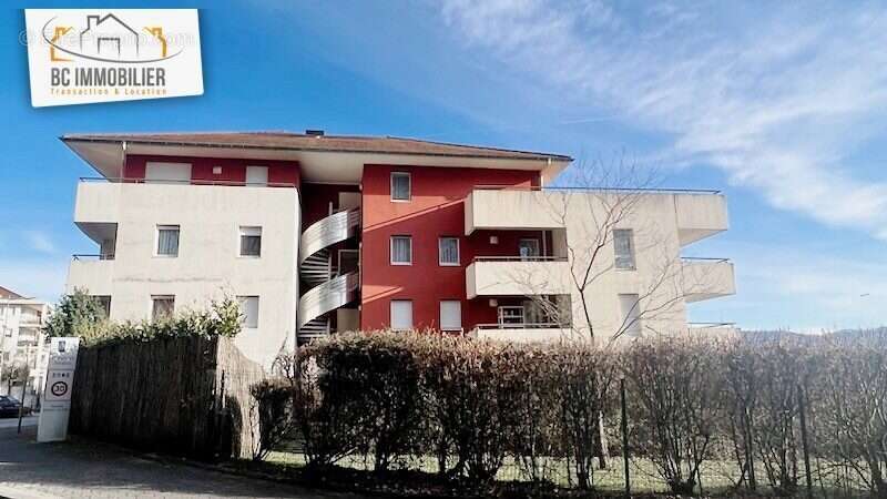 Appartement à PREVESSIN-MOENS