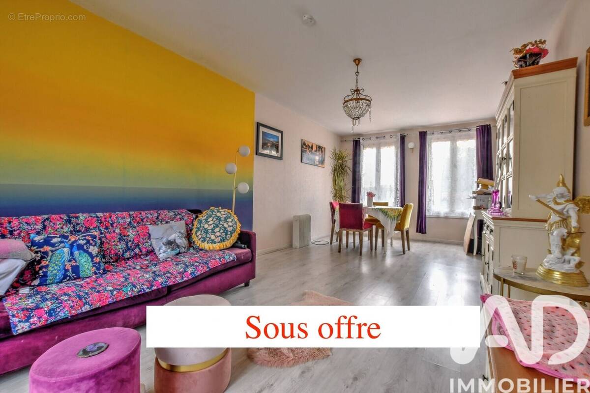 Photo 1 - Maison à LIMOGES