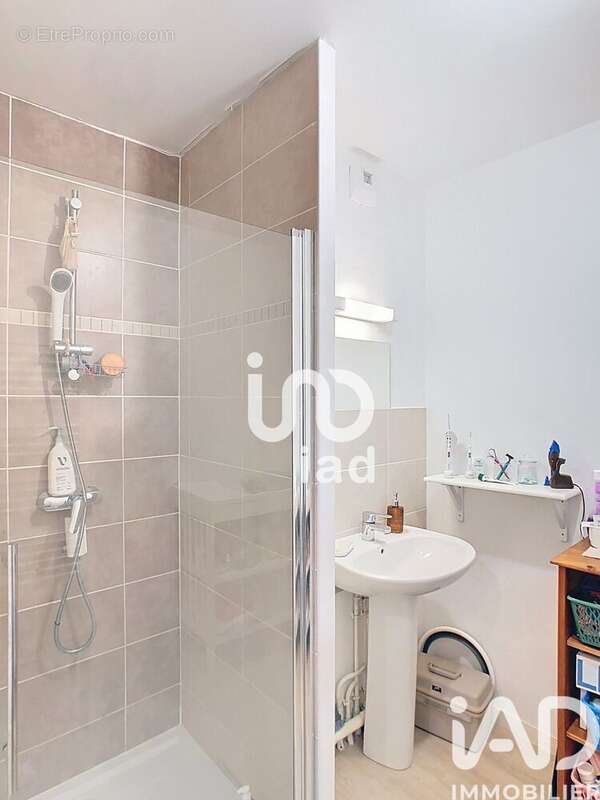 Photo 6 - Appartement à NANTES