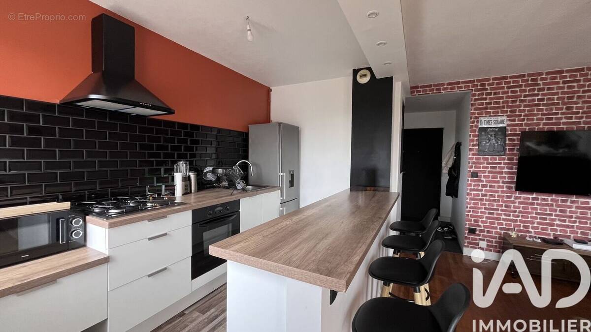 Photo 1 - Appartement à VAULX-EN-VELIN