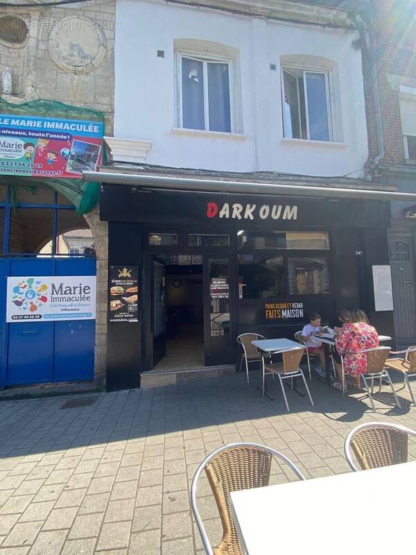 Commerce à AULNOY-LEZ-VALENCIENNES