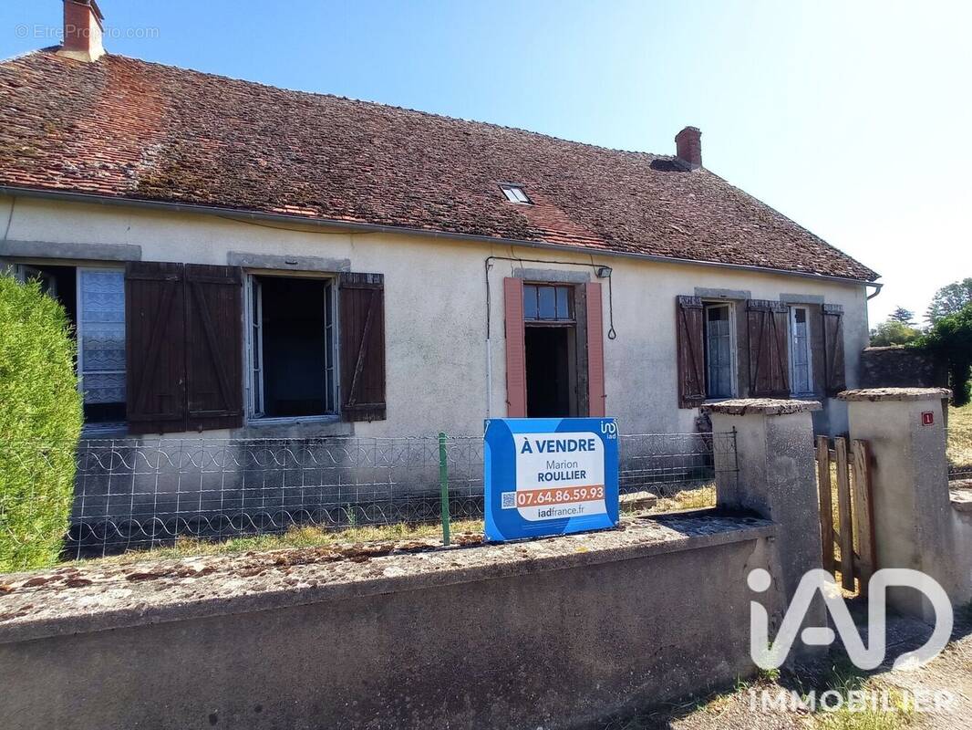 Photo 1 - Maison à SAVILLY