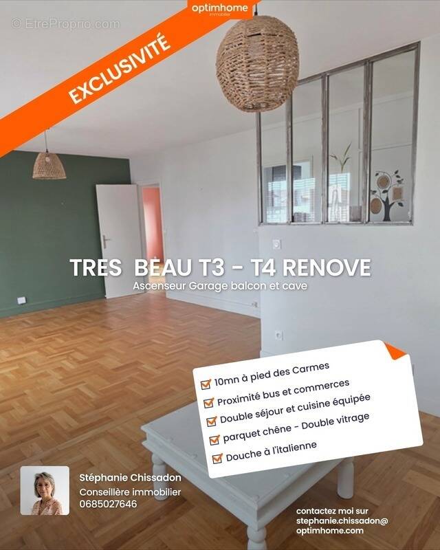 Appartement à LIMOGES