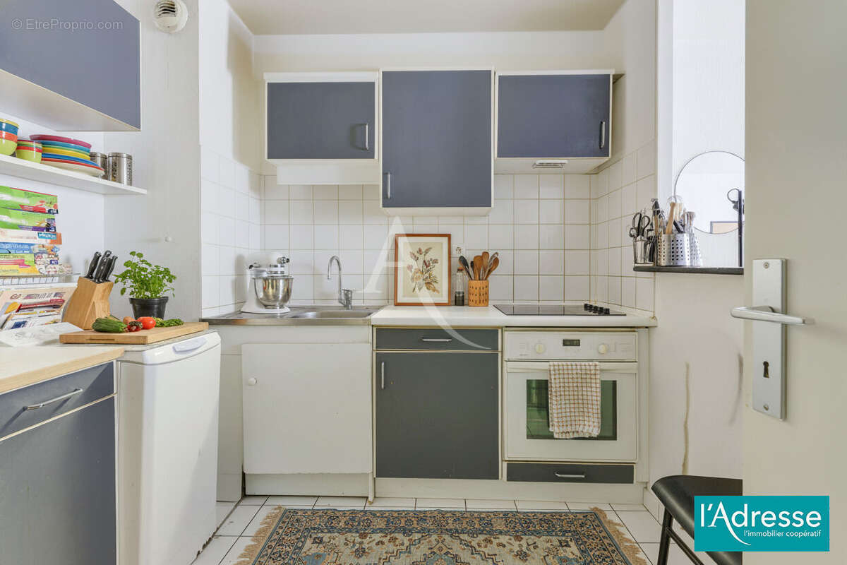 Appartement à REIMS