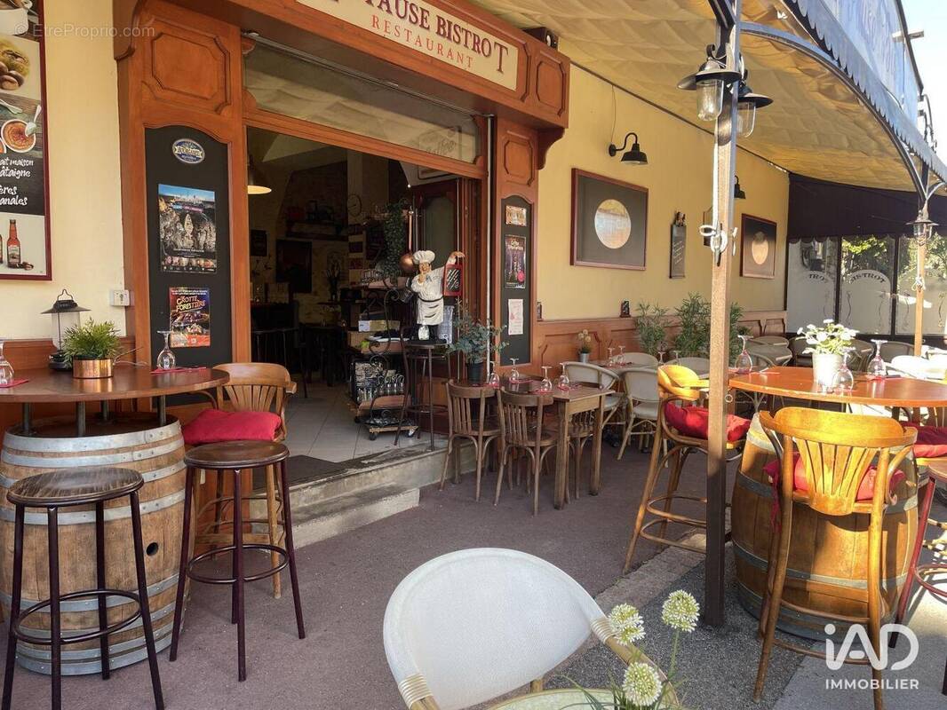 Photo 1 - Commerce à VALLON-PONT-D'ARC