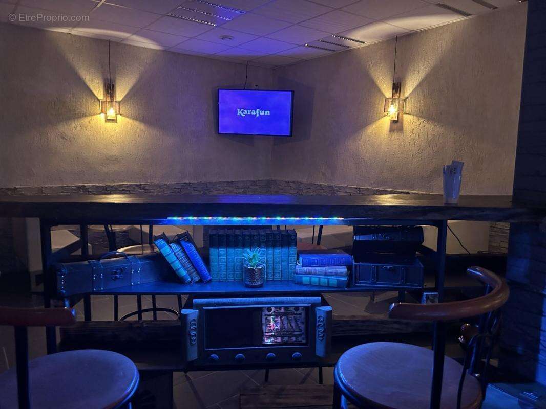 Commerce à L'AIGUILLON