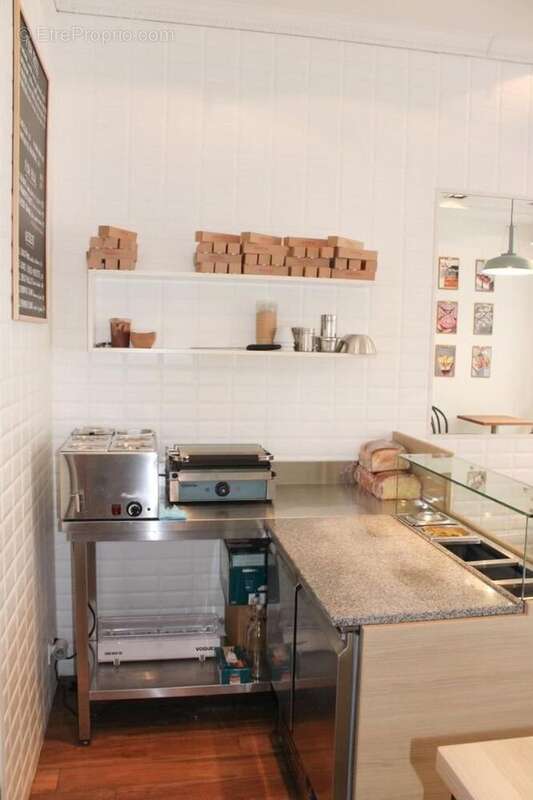 Photo 8 - Commerce à NANTES