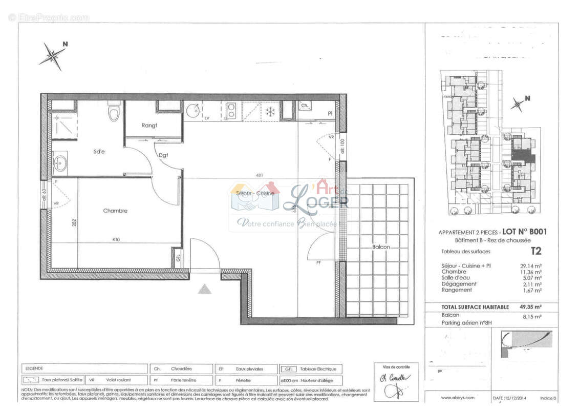 Appartement à CARQUEFOU