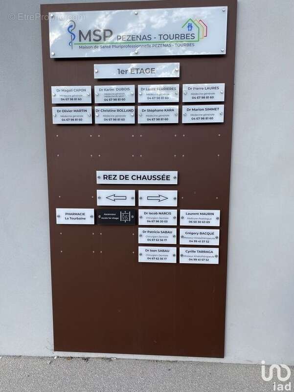 Photo 4 - Commerce à TOURBES