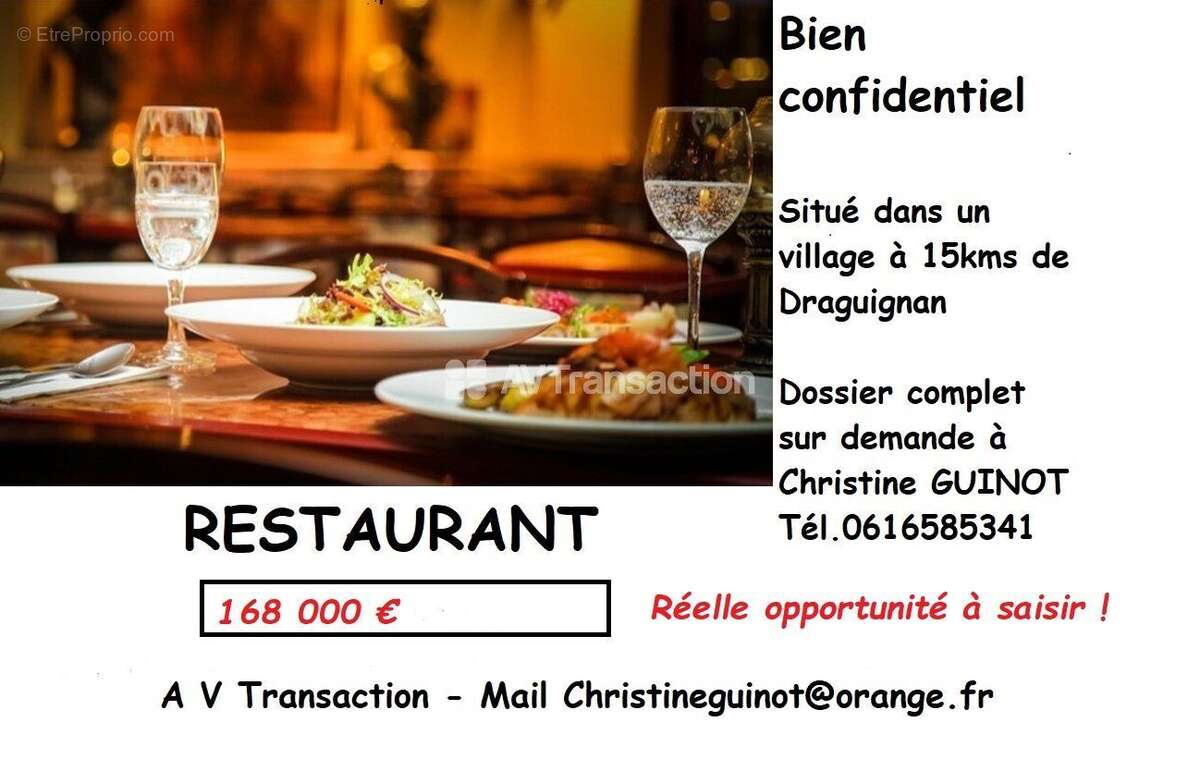 Commerce à DRAGUIGNAN