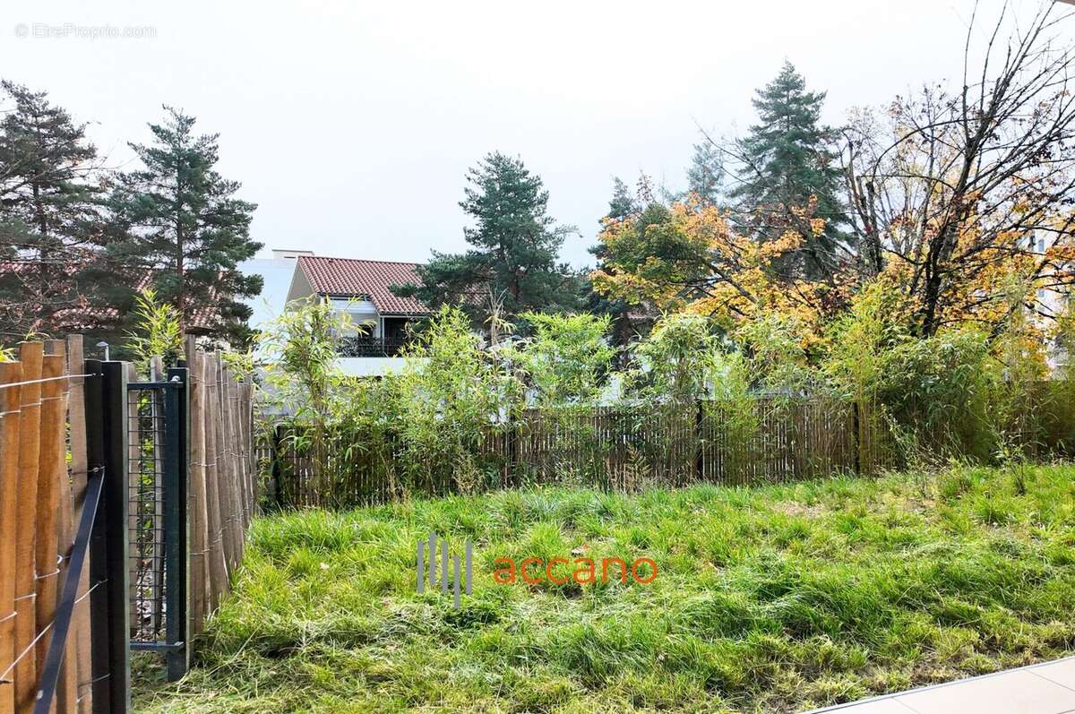 Appartement à ECULLY