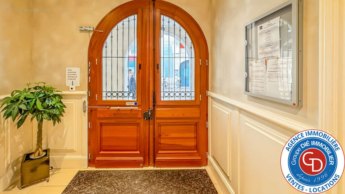 Grand appartement de type 2 - photo 14