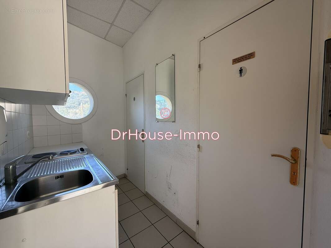 Commerce à MARSEILLE-15E