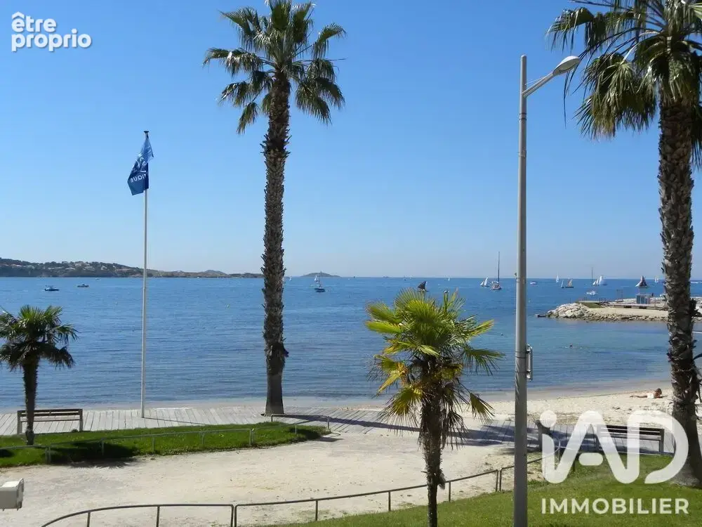 Photo 1 - Appartement à BANDOL