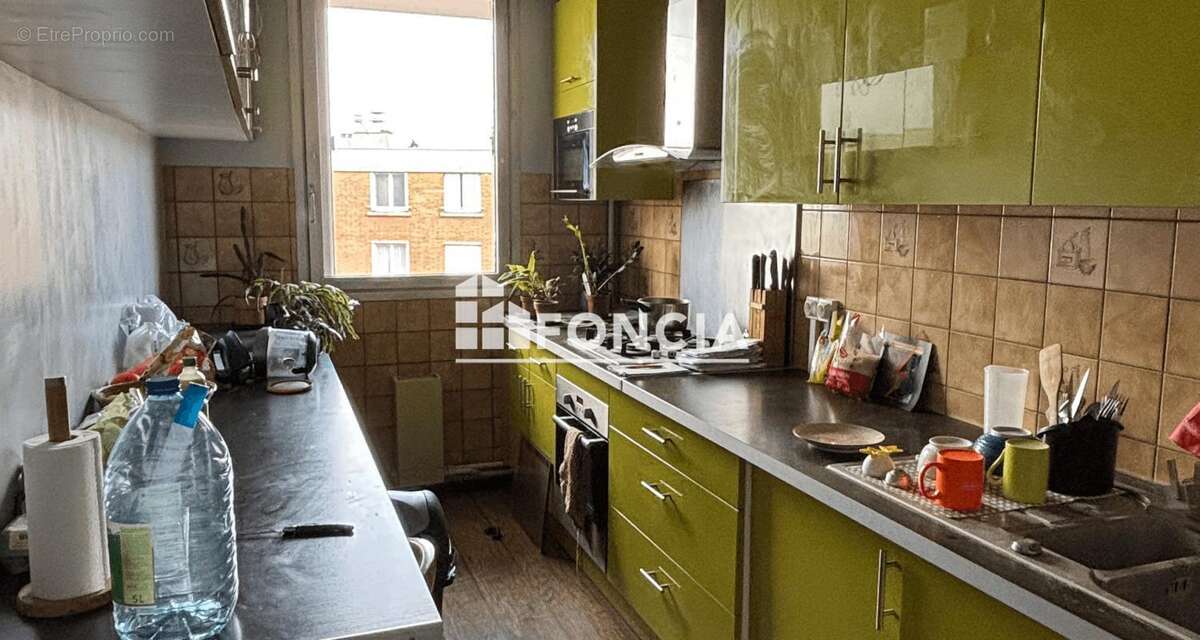 Appartement à STAINS