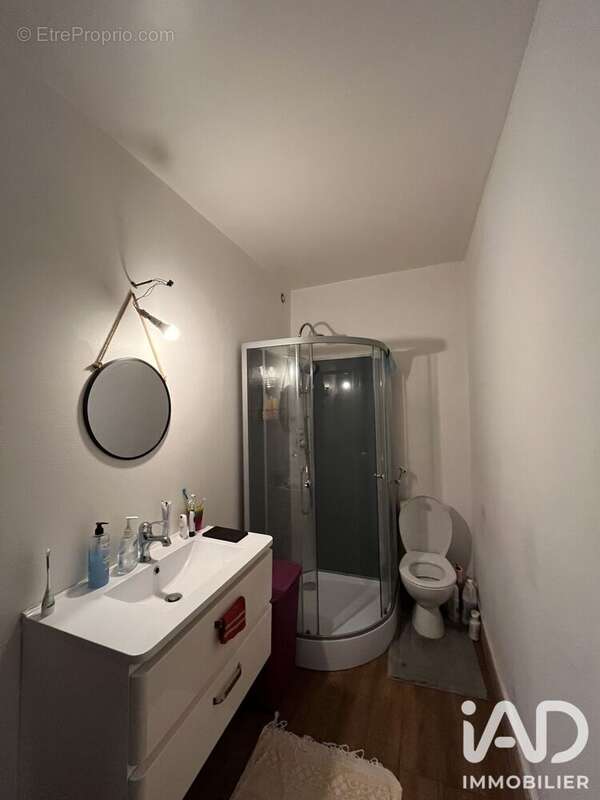 Photo 5 - Appartement à DAX