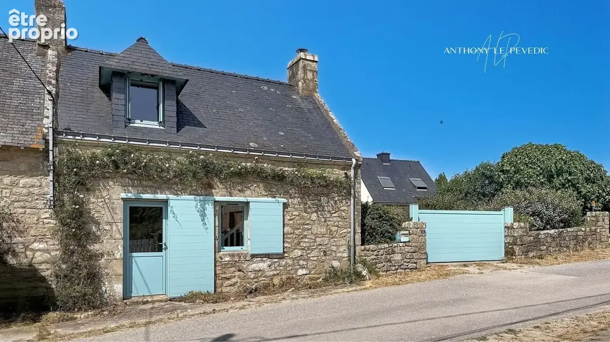 Photo 1 - Maison à LOCMARIAQUER