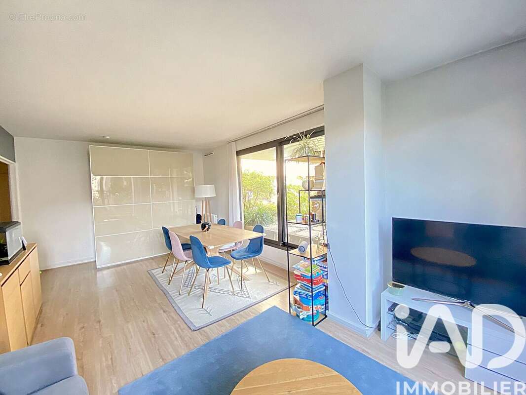 Photo 2 - Appartement à SURESNES