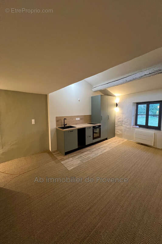 Appartement à LOURMARIN