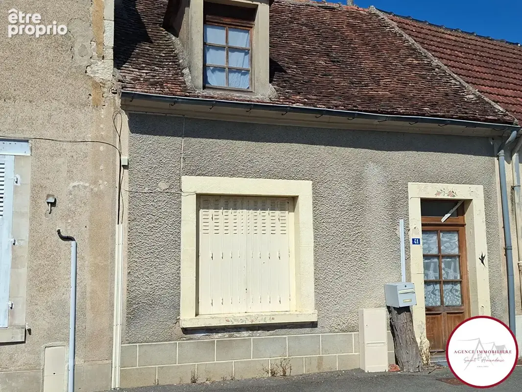 Maison centre bourg de Charenton du Cher - photo 2
