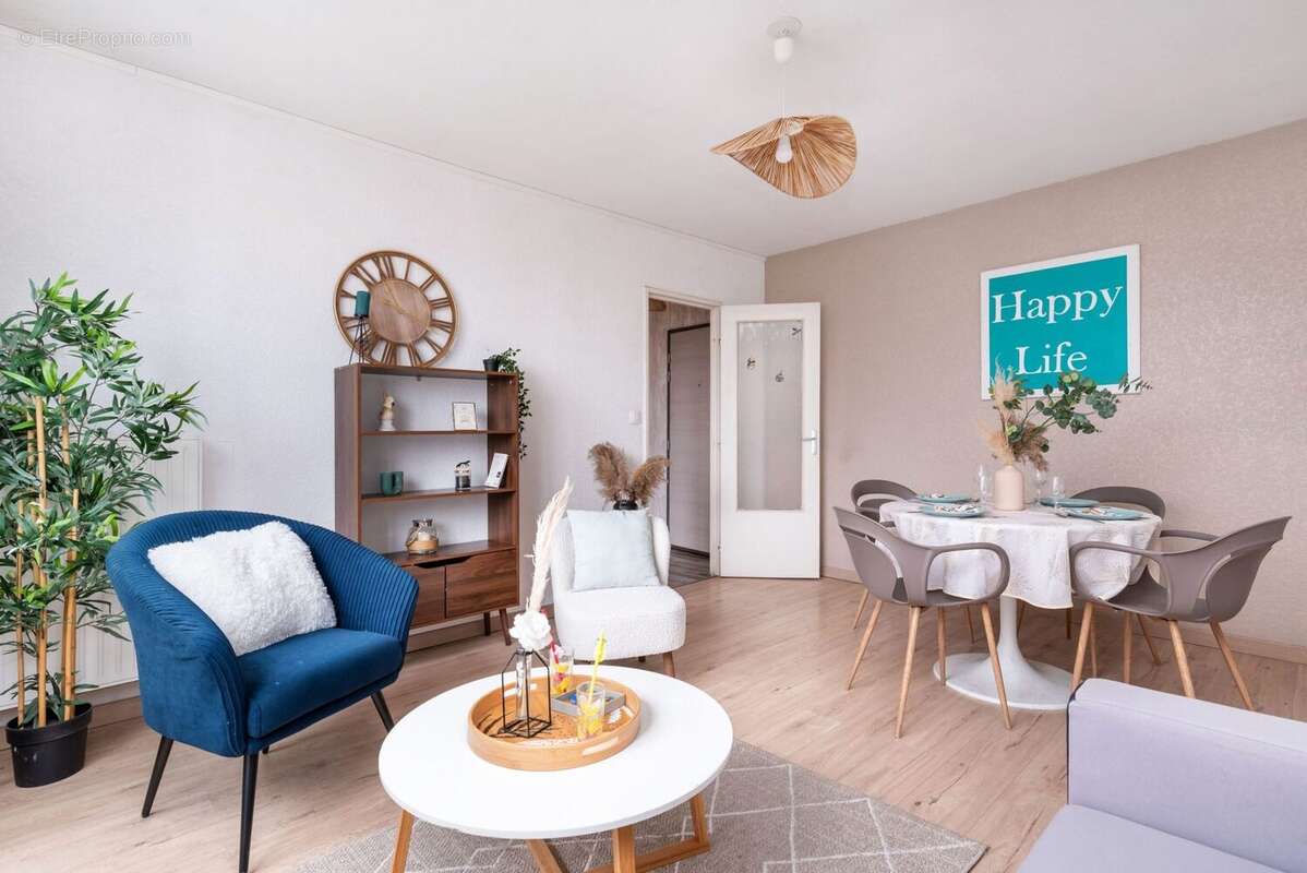 Appartement à DECINES-CHARPIEU